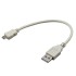 Кабель USB (шт. micro USB - шт. USB A) 0.2 метра, серый REXANT