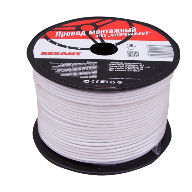 Провод ПГВА REXANT 1х1.00 мм², белый, бухта 100 м