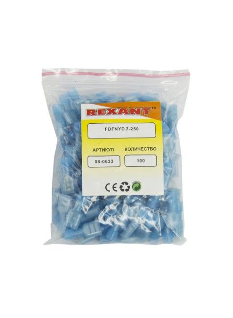 Клемма плоская полностью изолированная в нейлоне РПи-м(н) 2.5-(6.3)/РпИм-н 2-7-0,8 гнездо 6.6 мм, 1.5-2.5 мм², синий REXANT Клемма плоская полностью изолированная в нейлоне РПи-м(н) 2.5-(6.3)/РпИм-н 2-7-0,8 гнездо 6.6 мм, 1.5-2.5 мм², синий REXANT