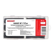 Набор №1 термоусаживаемых трубок ТУТ нг (2:1), черный, 305 шт., REXANT Набор №1 термоусаживаемых трубок ТУТ нг (2:1), черный, 305 шт., REXANT