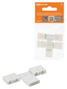 Коннектор для жесткого T-соединения двух светодиодных лент шириной 10 мм, (уп. 2 шт), TDM Коннектор для жесткого T-соединения двух светодиодных лент шириной 10 мм, (уп. 2 шт), TDM