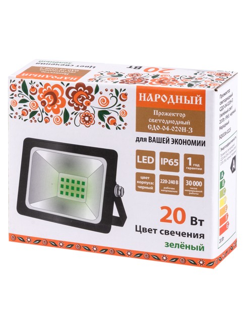 Прожектор светодиодный СДО-04-020Н-З (зелёный свет) 20 Вт, IP65, черный, Народный Прожектор светодиодный СДО-04-020Н-З (зелёный свет) 20 Вт, IP65, черный, Народный