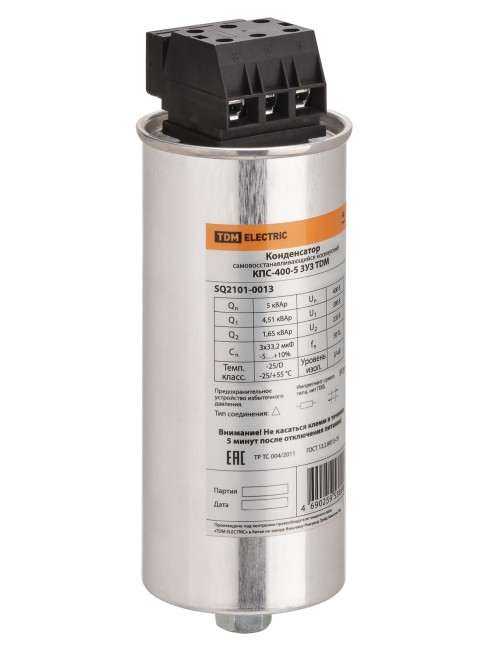 Конденсатор КПС-400-5 3У3 TDM Конденсатор КПС-400-5 3У3 TDM