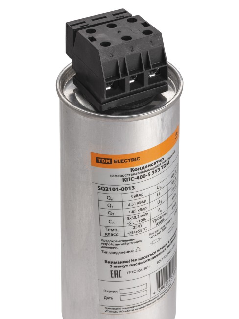 Конденсатор КПС-400-5 3У3 TDM Конденсатор КПС-400-5 3У3 TDM