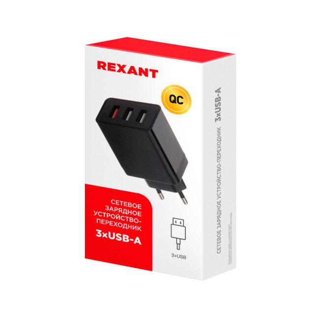 Сетевое зарядное устройство-переходник REXANT 3xUSB адаптер, 30W черное Сетевое зарядное устройство-переходник REXANT 3xUSB адаптер, 30W черное