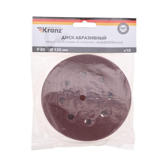 Диск абразивный на ворсовой основе на липучке перфорир. P80 125мм (уп.10шт) Kranz KR-91-1166 Диск абразивный на ворсовой основе на липучке перфорир. P80 125мм (уп.10шт) Kranz KR-91-1166