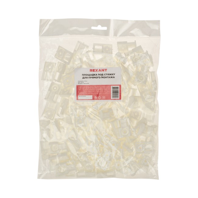 Площадка под стяжку для прямого монтажа, белая (100 шт/уп) REXANT Площадка под стяжку для прямого монтажа, белая (100 шт/уп) REXANT