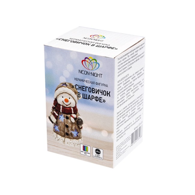 Керамическая фигурка Снеговичок в шарфе 7,5x6,5x12 см Керамическая фигурка Снеговичок в шарфе 7,5x6,5x12 см
