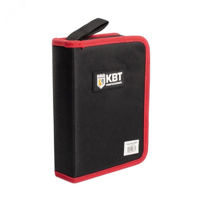 LAN-4 Набор для работ с сетевым кабелем