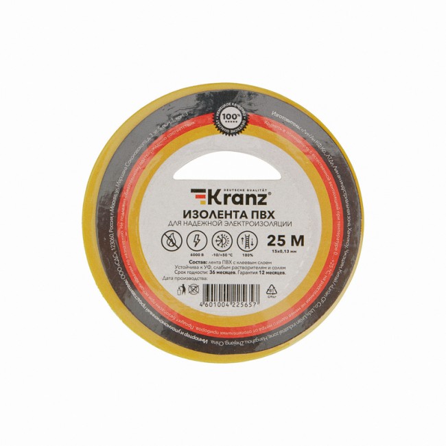 Изолента ПВХ 0,13х15 мм, 25 м, желтая KRANZ