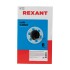 Кабель витая пара U/UTP, CAT 6, ZH нг(А)-HF, 4PR, 23AWG, INDOOR, SOLID, серый, 305 м, REXANT