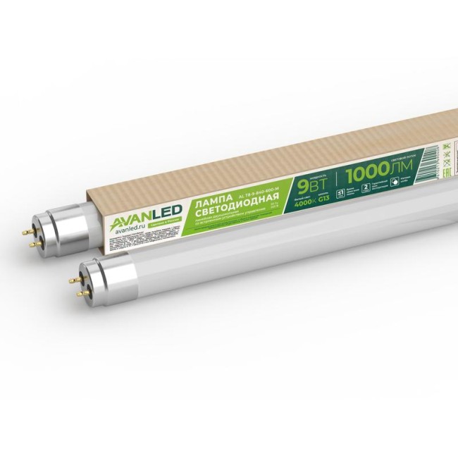 Лампа светодиодная AL T8-9-840-600-М 9Вт матовая 4000К нейтр. бел. G13 1000лм 195-265В (пр-во РФ) AVANLED 11106401 Лампа светодиодная AL T8-9-840-600-М 9Вт матовая 4000К нейтр. бел. G13 1000лм 195-265В (пр-во РФ) AVANLED 11106401