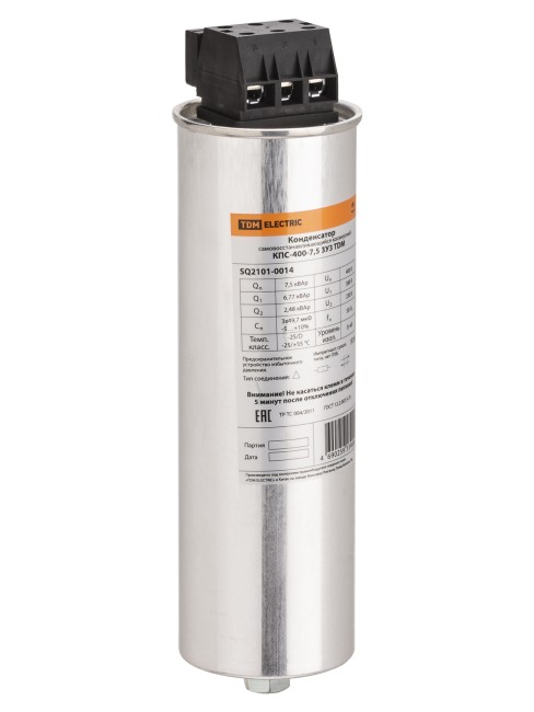 Конденсатор КПС-400-7,5 3У3 TDM Конденсатор КПС-400-7,5 3У3 TDM