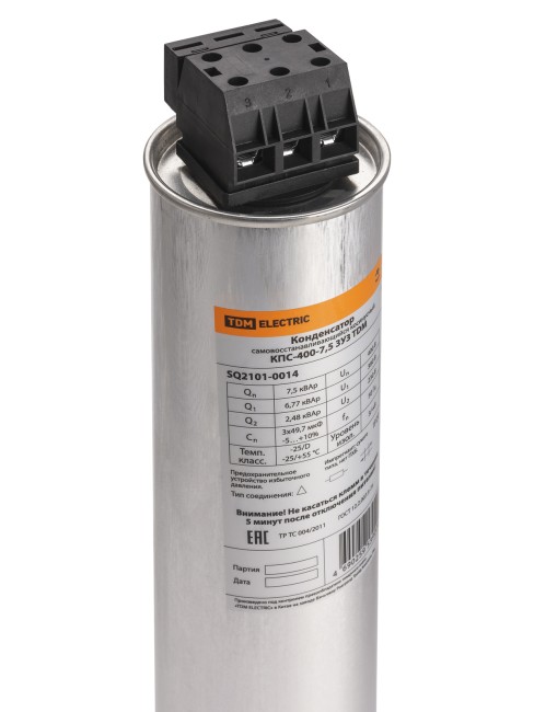 Конденсатор КПС-400-7,5 3У3 TDM Конденсатор КПС-400-7,5 3У3 TDM