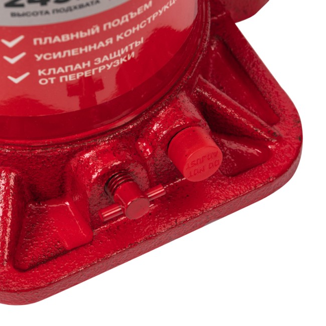 Домкрат гидравлический бутылочный 20т REXANT