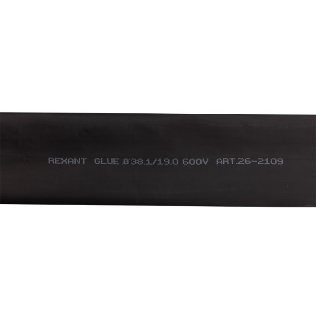 Трубка термоусаживаемая СТТК (2:1) двустенная клеевая 38,1/19,05мм, черная, упаковка 4 шт. по 1м REXANT