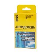Супер Антидождь NANOPROTECH комплект салфеток для обработки автомобильного стекла Супер Антидождь NANOPROTECH комплект салфеток для обработки автомобильного стекла