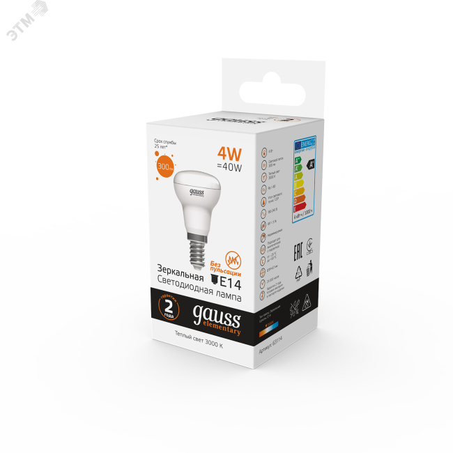 Лампа светодиодная LED 4 Вт 300 Лм 3000К теплая E14 R39 Elementary Gauss Лампа светодиодная LED 4 Вт 300 Лм 3000К теплая E14 R39 Elementary Gauss