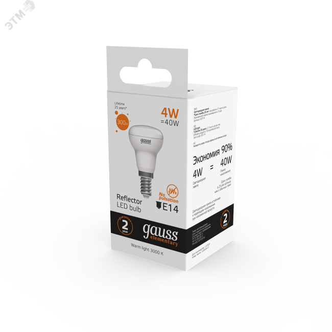Лампа светодиодная LED 4 Вт 300 Лм 3000К теплая E14 R39 Elementary Gauss Лампа светодиодная LED 4 Вт 300 Лм 3000К теплая E14 R39 Elementary Gauss