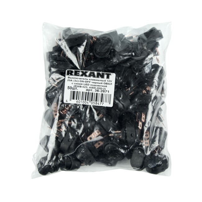 Выключатель клавишный 12V 30А (3с) ON-OFF черный ОВАЛ с синей LED подсветкой (RWB-523, ASW-20D) REXANT Выключатель клавишный 12V 30А (3с) ON-OFF черный ОВАЛ с синей LED подсветкой (RWB-523, ASW-20D) REXANT