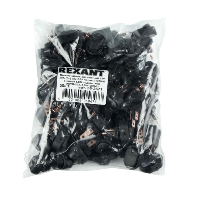 Выключатель клавишный 12V 30А (3с) ON-OFF черный ОВАЛ с синей LED подсветкой (RWB-523, ASW-20D) REXANT Выключатель клавишный 12V 30А (3с) ON-OFF черный ОВАЛ с синей LED подсветкой (RWB-523, ASW-20D) REXANT