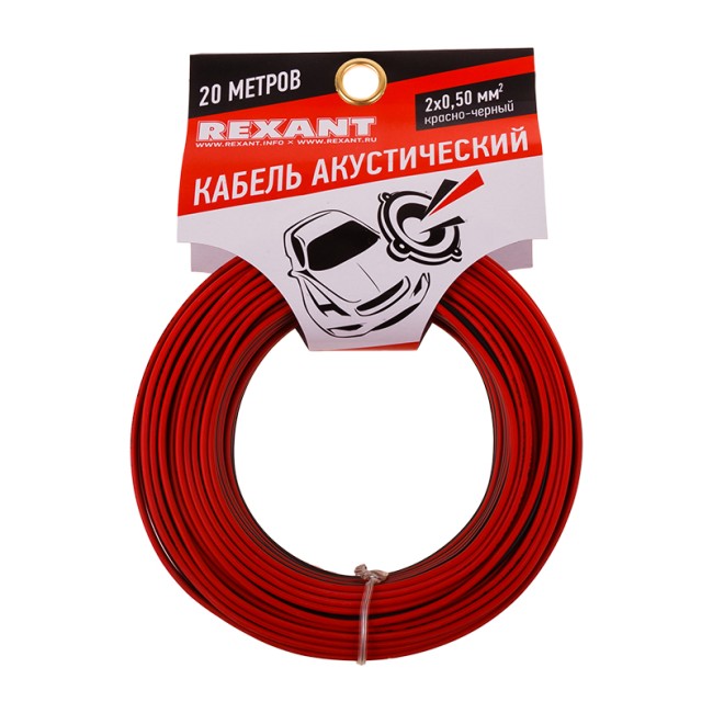 Кабель акустический 2х0,50мм², красно-черный, мини-бухта 20м REXANT Кабель акустический 2х0,50мм², красно-черный, мини-бухта 20м REXANT