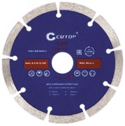 Диск отрезной алмазный сегментный CUTOP, 125 x1.9 x 8.0 x 22.2 мм Диск отрезной алмазный сегментный CUTOP, 125 x1.9 x 8.0 x 22.2 мм