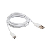 Кабель USB-micro USB/PVC/white/1,8m/REXANT