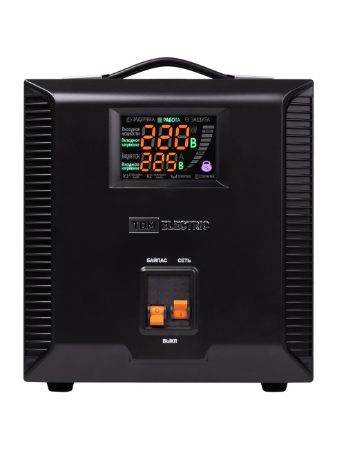 Стабилизатор напряжения БСР1-3,0 кВА электронный переносной TDM Стабилизатор напряжения БСР1-3,0 кВА электронный переносной TDM