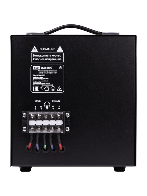 Стабилизатор напряжения БСР1-3,0 кВА электронный переносной TDM Стабилизатор напряжения БСР1-3,0 кВА электронный переносной TDM