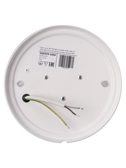 Светильник LED ЖКХ ДБО-10-ФАД1 10 Вт, 1300 лм, IP54 (фотоакустический датчик+деж.режим) TDM Светильник LED ЖКХ ДБО-10-ФАД1 10 Вт, 1300 лм, IP54 (фотоакустический датчик+деж.режим) TDM