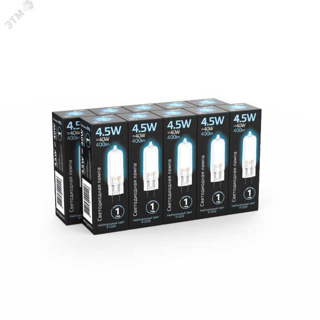 Лампа светодиодная LED 4.5 Вт 400 Лм 4100К белая G4 капсула 220 В стекло Black Gauss