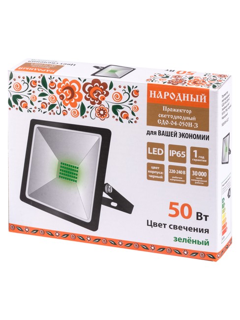 Прожектор светодиодный СДО-04-050Н-З (зелёный свет) 50 Вт, IP65, черный, Народный Прожектор светодиодный СДО-04-050Н-З (зелёный свет) 50 Вт, IP65, черный, Народный