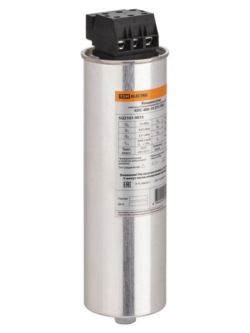 Конденсатор КПС-400-10 3У3 TDM Конденсатор КПС-400-10 3У3 TDM