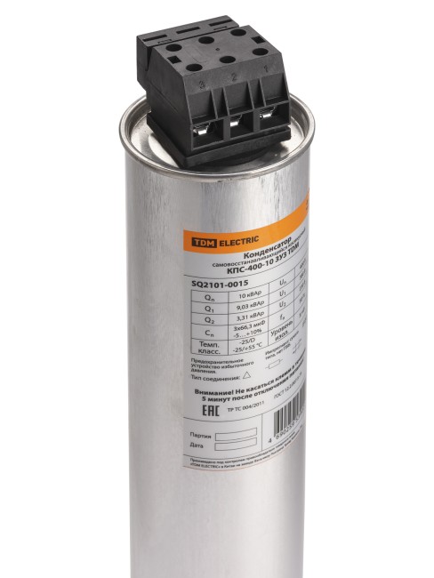 Конденсатор КПС-400-10 3У3 TDM Конденсатор КПС-400-10 3У3 TDM