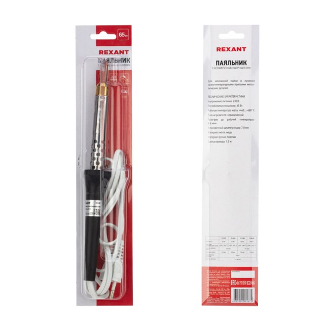Паяльник с керам. нагревателем, серия ЭПСН, 65Вт, 230В, блистер REXANT