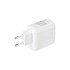 Сетевое зарядное устройство REXANT USB-C адаптер, 45W белое