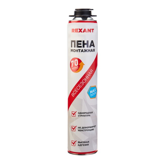 Пена монтажная всесезонная для пистолета 70+ PRO 980 г REXANT