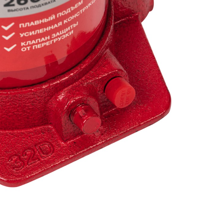 Домкрат гидравлический бутылочный 25т REXANT