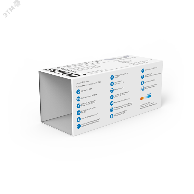Светильник светодиодный ДСП-36 Вт 3630 Лм 6500K IP65 1170х60х55 мм матовый соединение в линию UNIVERSAL Gauss Светильник светодиодный ДСП-36 Вт 3630 Лм 6500K IP65 1170х60х55 мм матовый соединение в линию UNIVERSAL Gauss