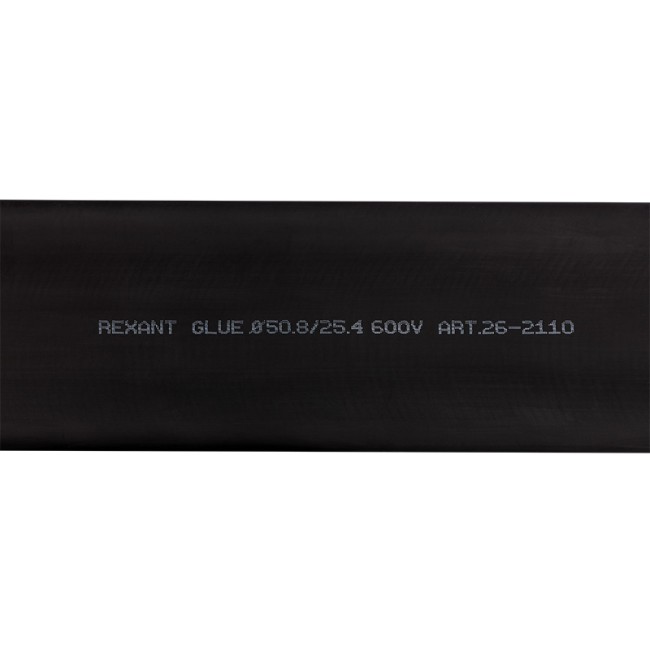 Трубка термоусаживаемая СТТК (2:1) двустенная клеевая 50,8/25,4мм, черная, упаковка 2 шт. по 1м REXANT