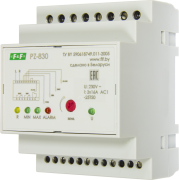 Реле контроля уровня жидкости PZ-830 Реле контроля уровня жидкости PZ-830