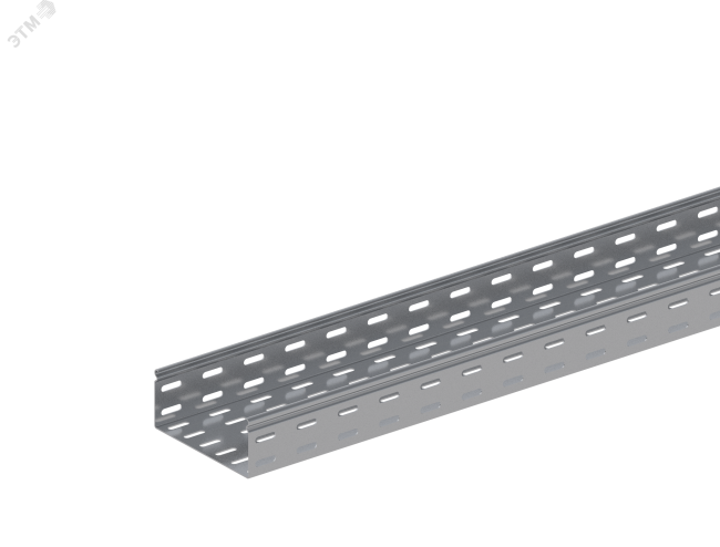 Лоток прямой замковый перфорированный ЛМс-ПЗ 150х80-1,2ц УТ1,5 (L=3000 мм) Лоток прямой замковый перфорированный ЛМс-ПЗ 150х80-1,2ц УТ1,5 (L=3000 мм)