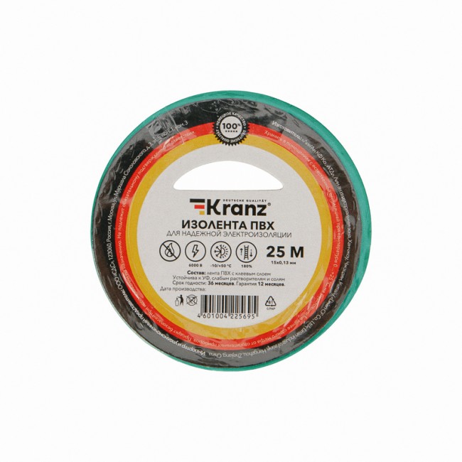 Изолента ПВХ 0,13х15 мм, 25 м, зеленая KRANZ