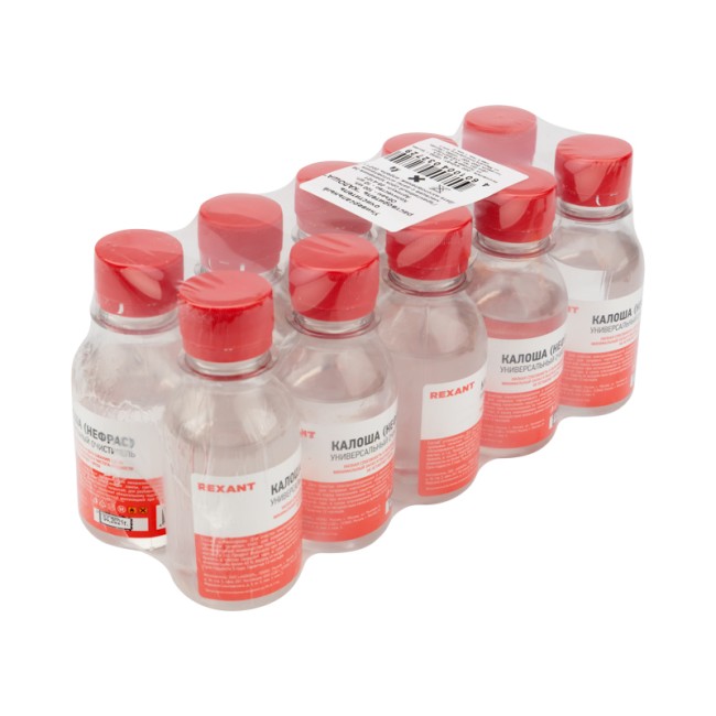 Универсальный растворитель-очиститель «Калоша», 100мл, (Нефрас-с2-80/120), флакон REXANT Универсальный растворитель-очиститель «Калоша», 100мл, (Нефрас-с2-80/120), флакон REXANT