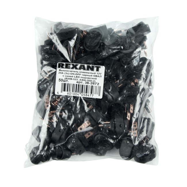 Выключатель клавишный 12V 30А (3с) ON-OFF черный ОВАЛ с желтой LED подсветкой (RWB-523, ASW-20D) REXANT Выключатель клавишный 12V 30А (3с) ON-OFF черный ОВАЛ с желтой LED подсветкой (RWB-523, ASW-20D) REXANT