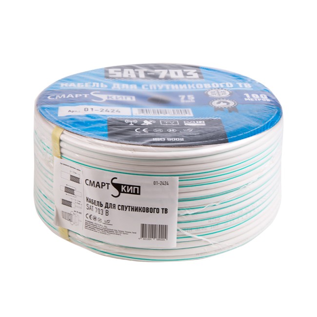 Кабель коаксиальный SAT 703 B, Cu/Al/Cu, 48%, 75Ом, 100м, INDOOR, белый СМАРТКИП Кабель коаксиальный SAT 703 B, Cu/Al/Cu, 48%, 75Ом, 100м, INDOOR, белый СМАРТКИП