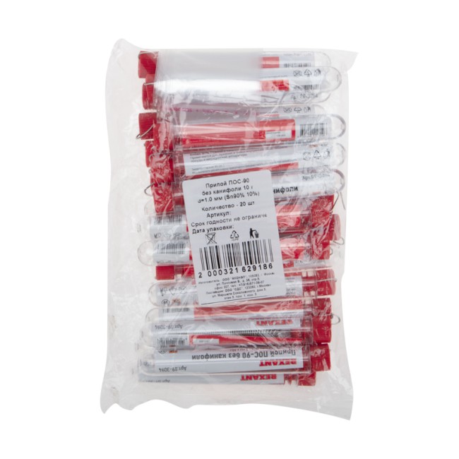 Припой без канифоли ПОС-90, 10г, Ø1мм, (олово 90%, свинец 10%), колба REXANT Припой без канифоли ПОС-90, 10г, Ø1мм, (олово 90%, свинец 10%), колба REXANT