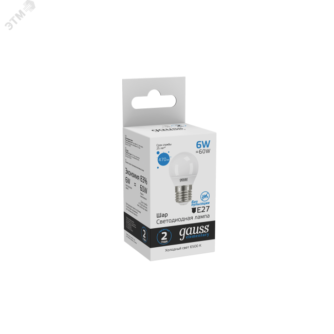 Лампа светодиодная LED 6 Вт 470 Лм 6500К холодная Е27 Шар Elementary Gauss Лампа светодиодная LED 6 Вт 470 Лм 6500К холодная Е27 Шар Elementary Gauss