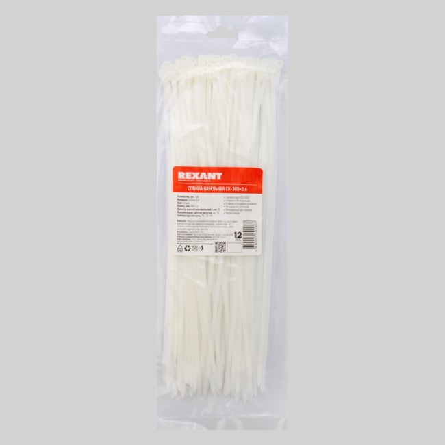 Стяжка кабельная нейлоновая 300x3,6мм, белая (100 шт/уп) REXANT Стяжка кабельная нейлоновая 300x3,6мм, белая (100 шт/уп) REXANT